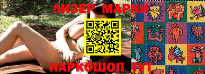 мефедрон мука Шахты