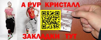 мдма Гудермес