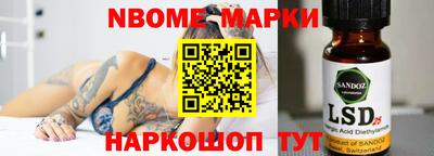 хмурый Шебекино