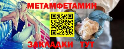 хмурый Шебекино
